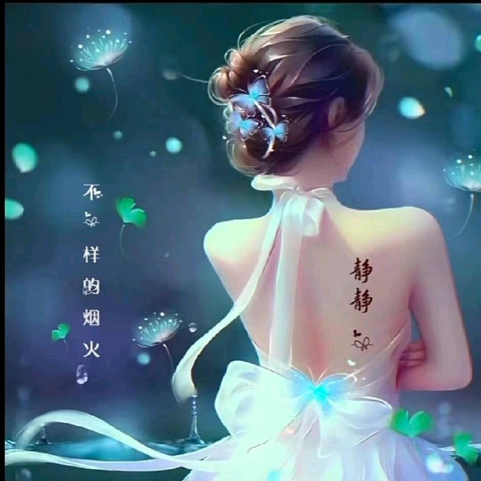 简单