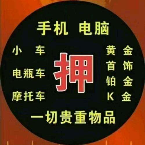 卡罗斯🤗