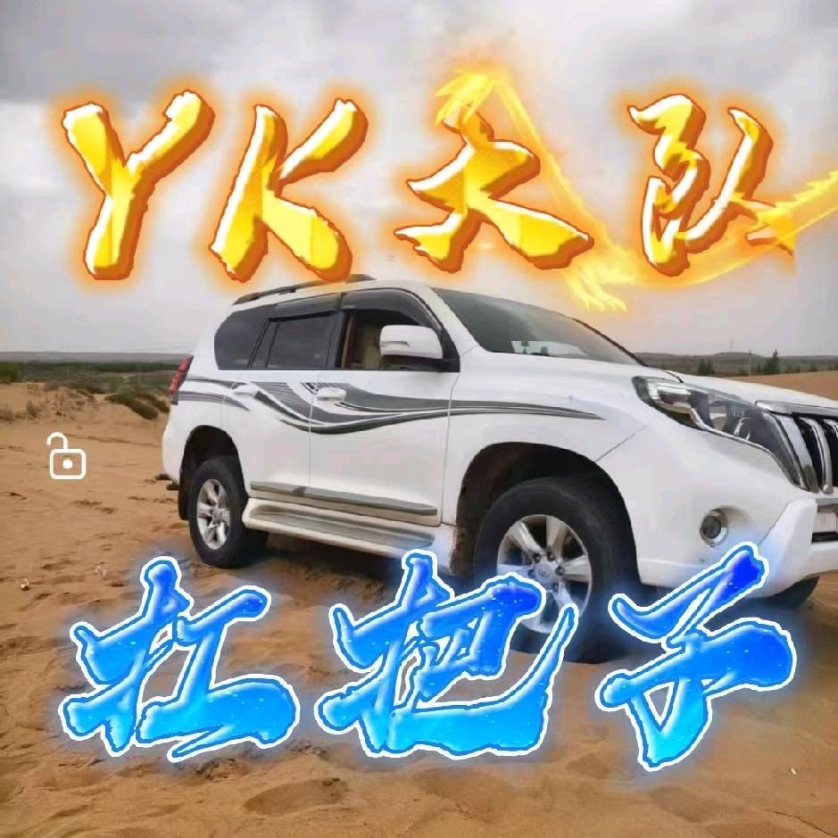 灵魂摆渡