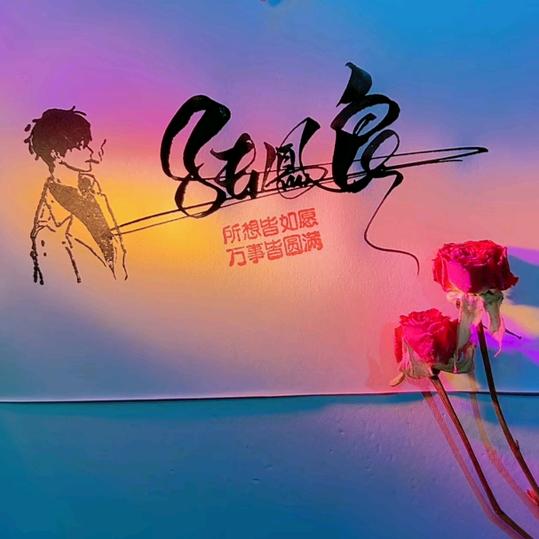 张哥用户4909415431062