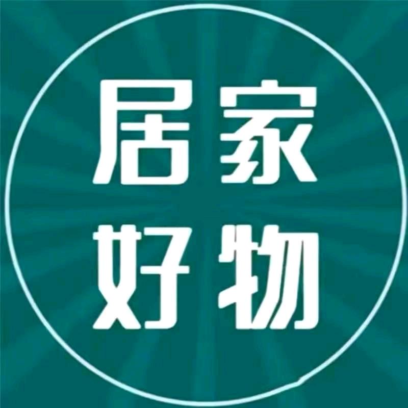 美亿家家居工厂店