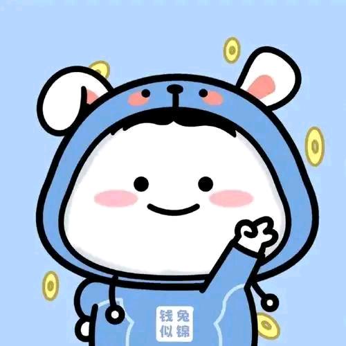 🍒棋牌马铃薯🍒