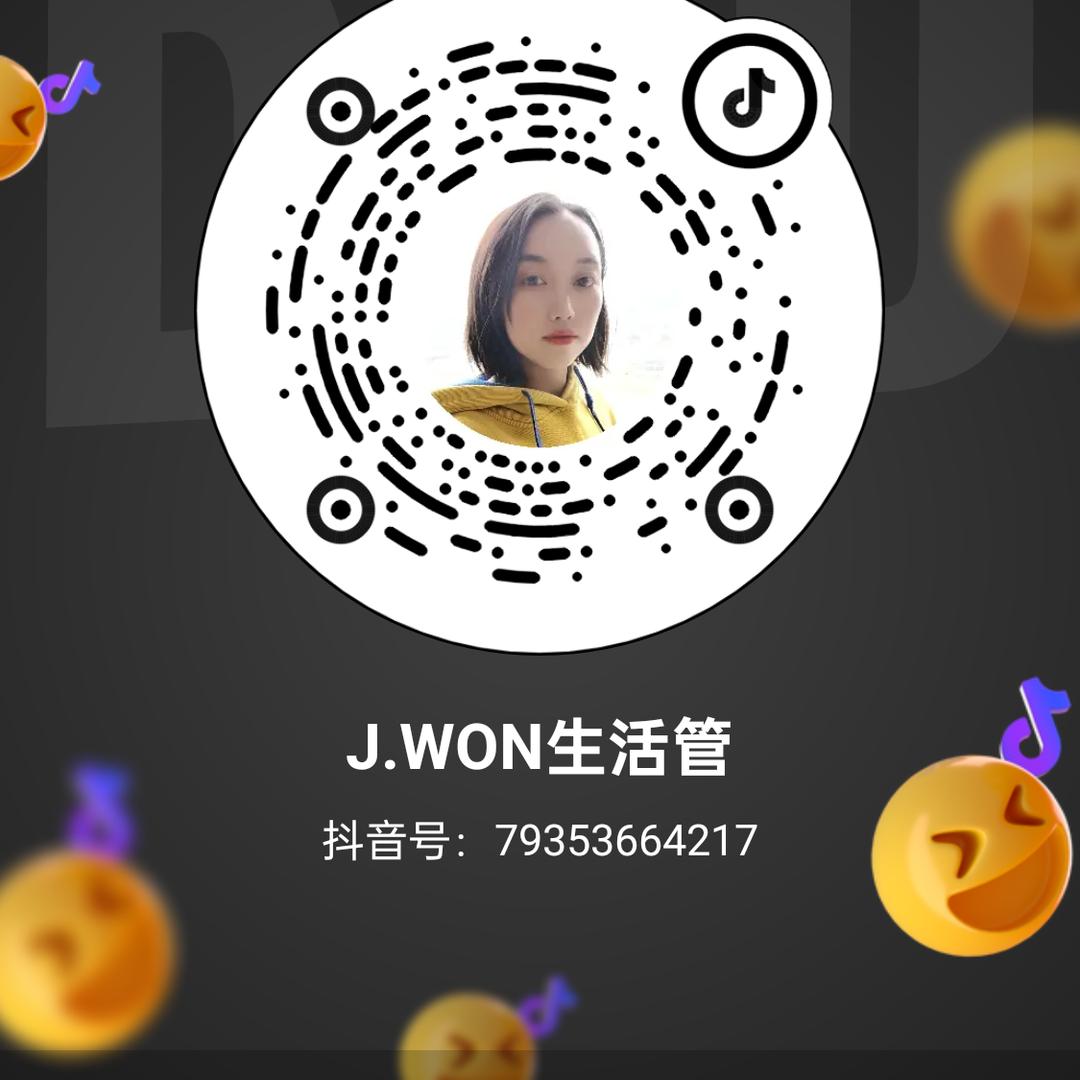 劲王一 晓艳