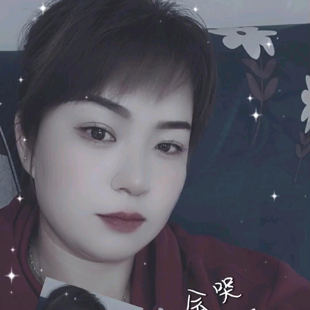ℳ̶̶♡̶҉曙ღ᭄光ℳ