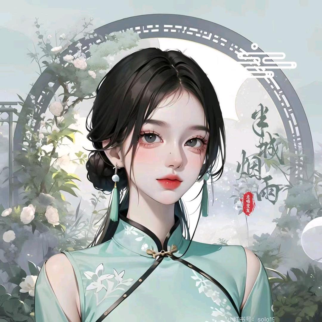 ℳ๓沁宜࿚໌້ᮨ