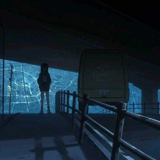 AirNipur