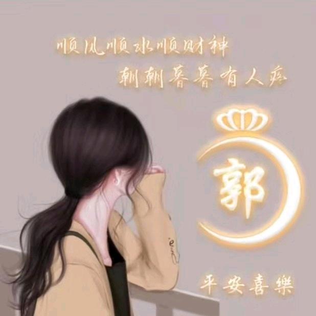 ᭄梦醒💔꯭፝ꦸ心已碎࿐