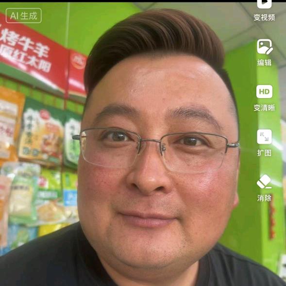绞次歪歪瓦般