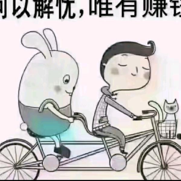 殡仪馆 陵园（特种就业 不培训 ）