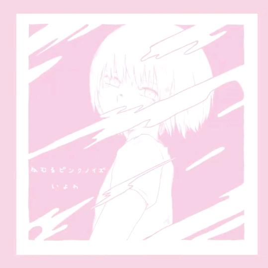 胃舒平（主要成分Al（OH）3  胃批）