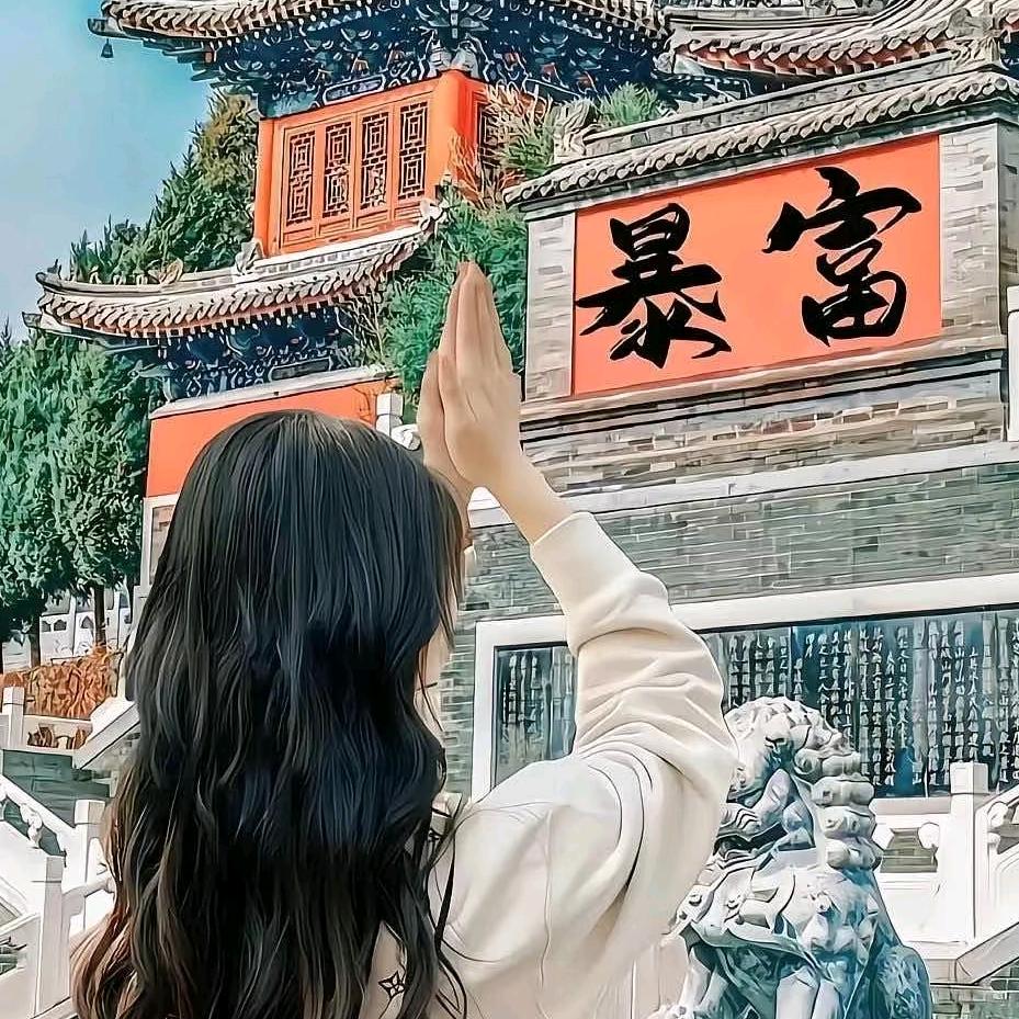 小阿迷