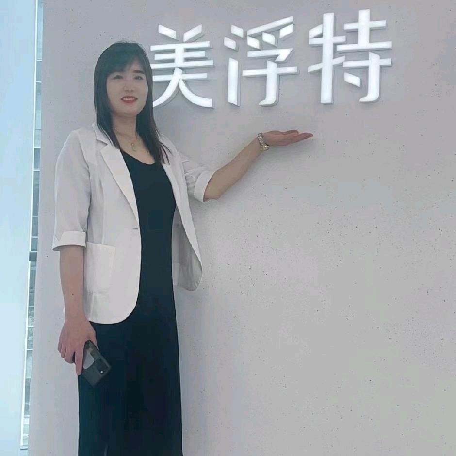 静姐