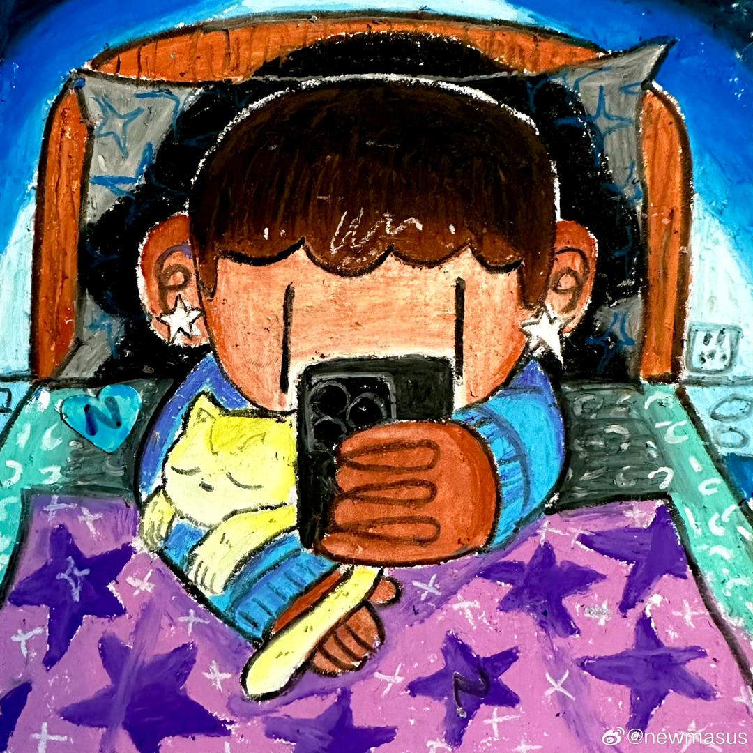 在以后