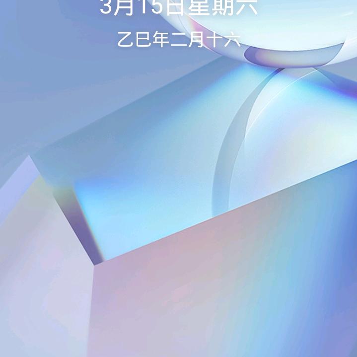 ↘↗′′′冫′′1′刂:1′′必σ′、二