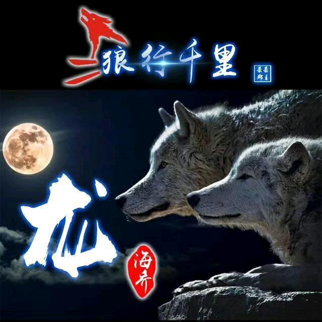 旧港！