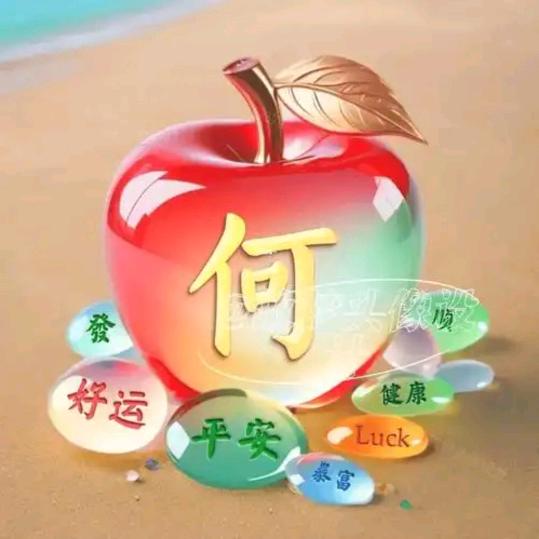 青春已溜走，余生不将就