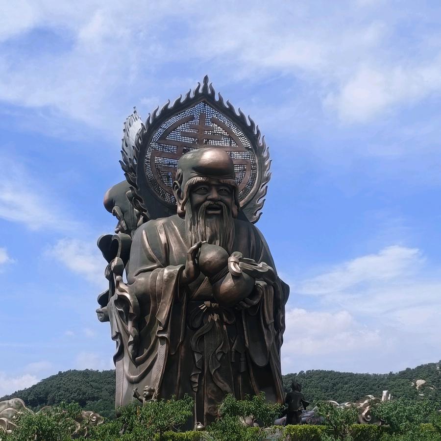 阿拉丁神灯