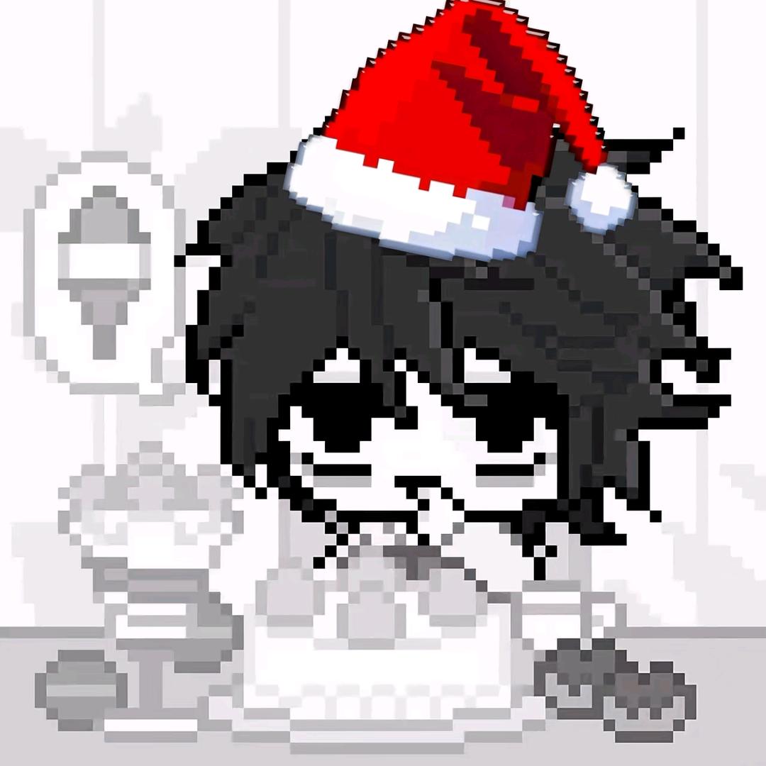 呆