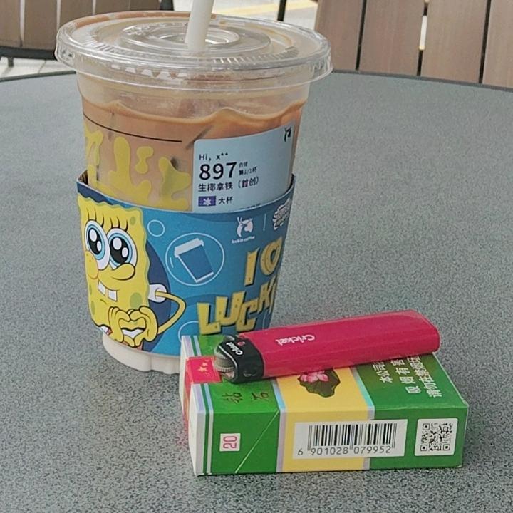 🍃东莞卓业房抵，小凯
