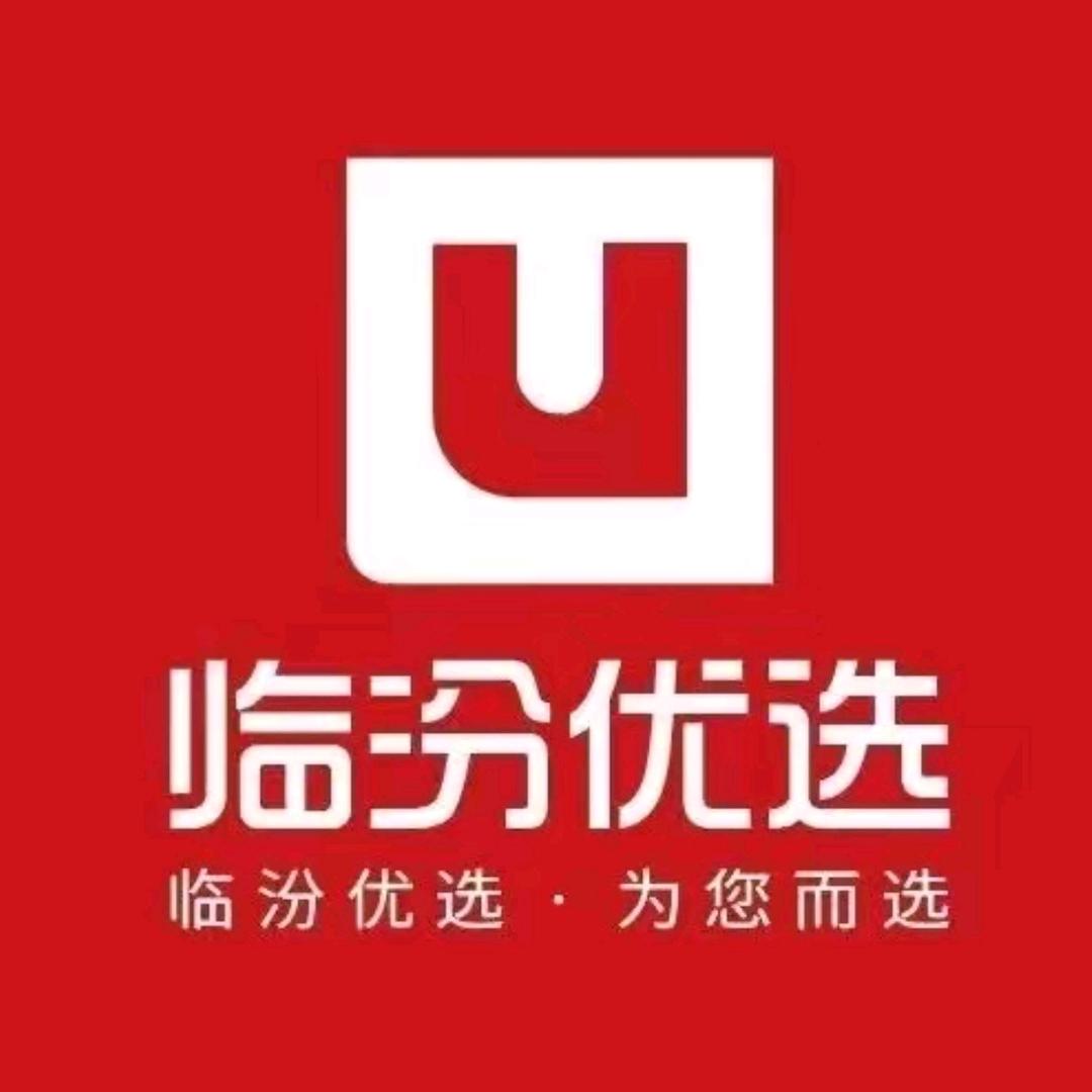 临汾优选 晋南农批店