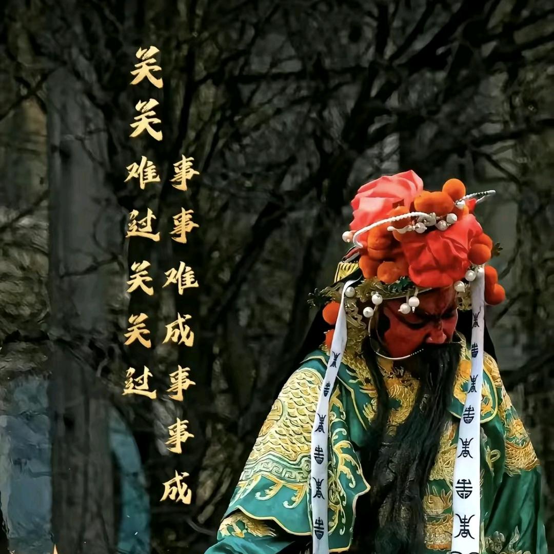 人生啊