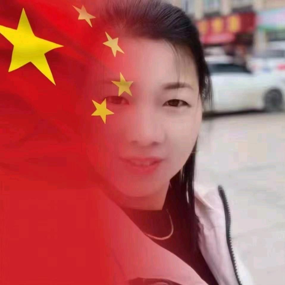贵州何姐