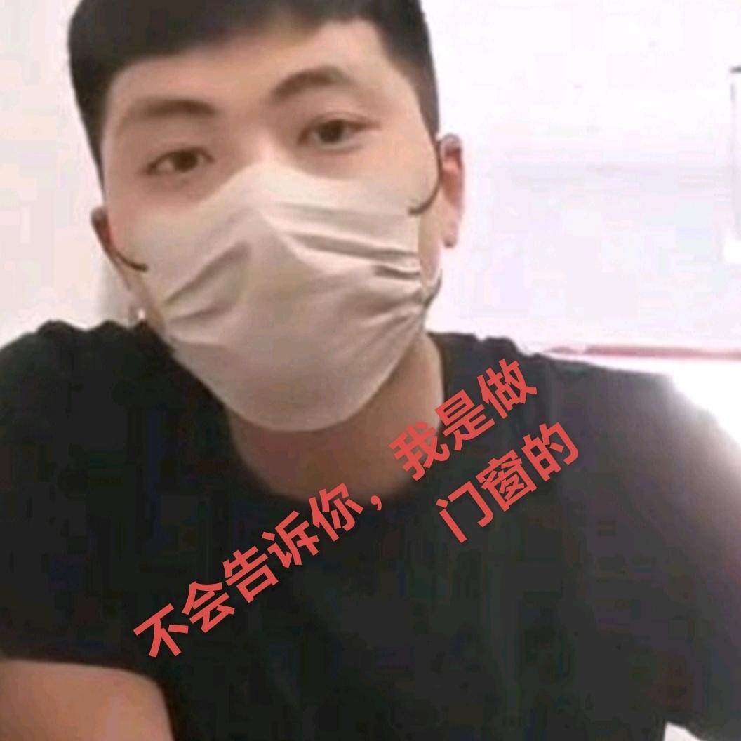 必然的必然