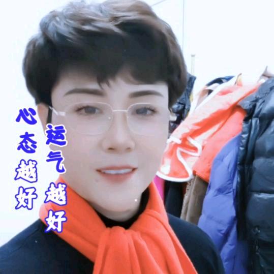 开心每一天(爱唱戏)