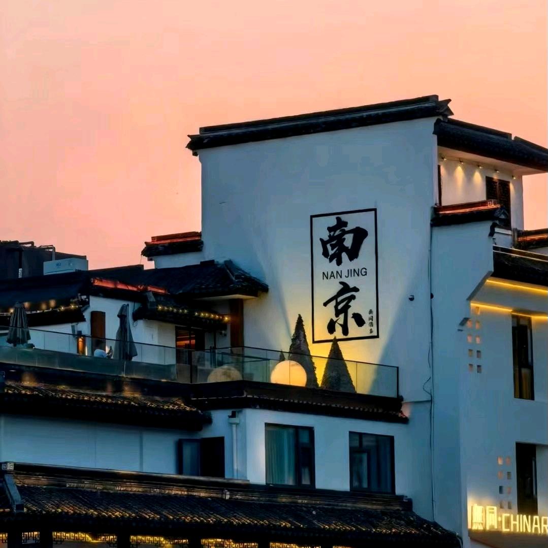 陈露宁百货