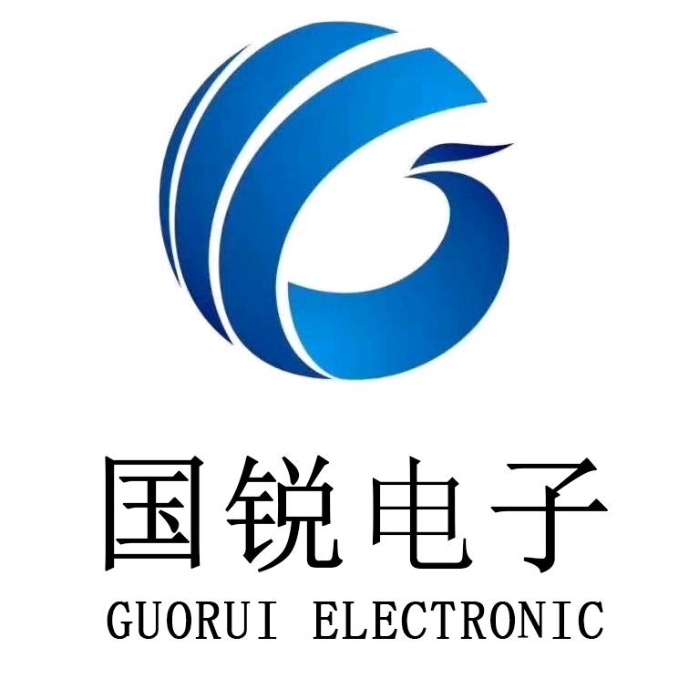 国锐电子（新县黄河路店）