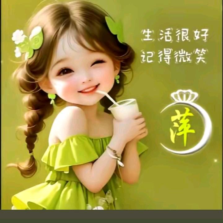 自由飞翔