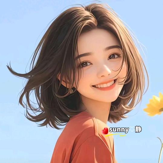 ঞ🍒sunny静꧔