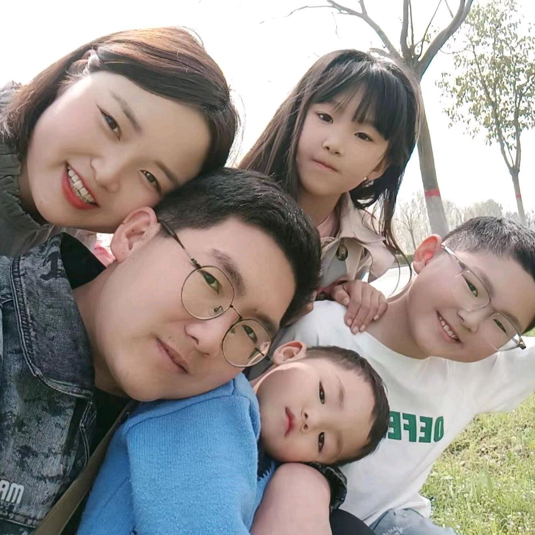 大男人没脾气