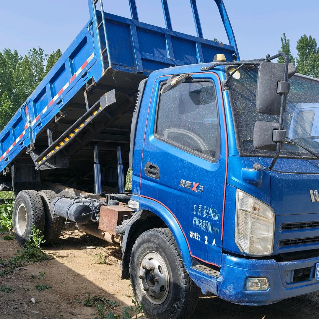 金乡县继奎互联网店