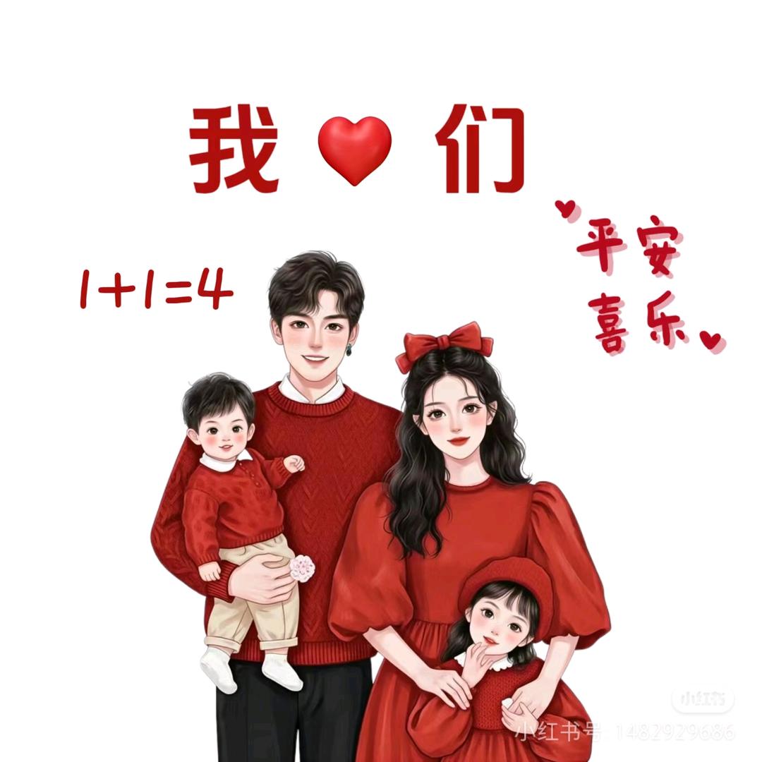 玲玲
