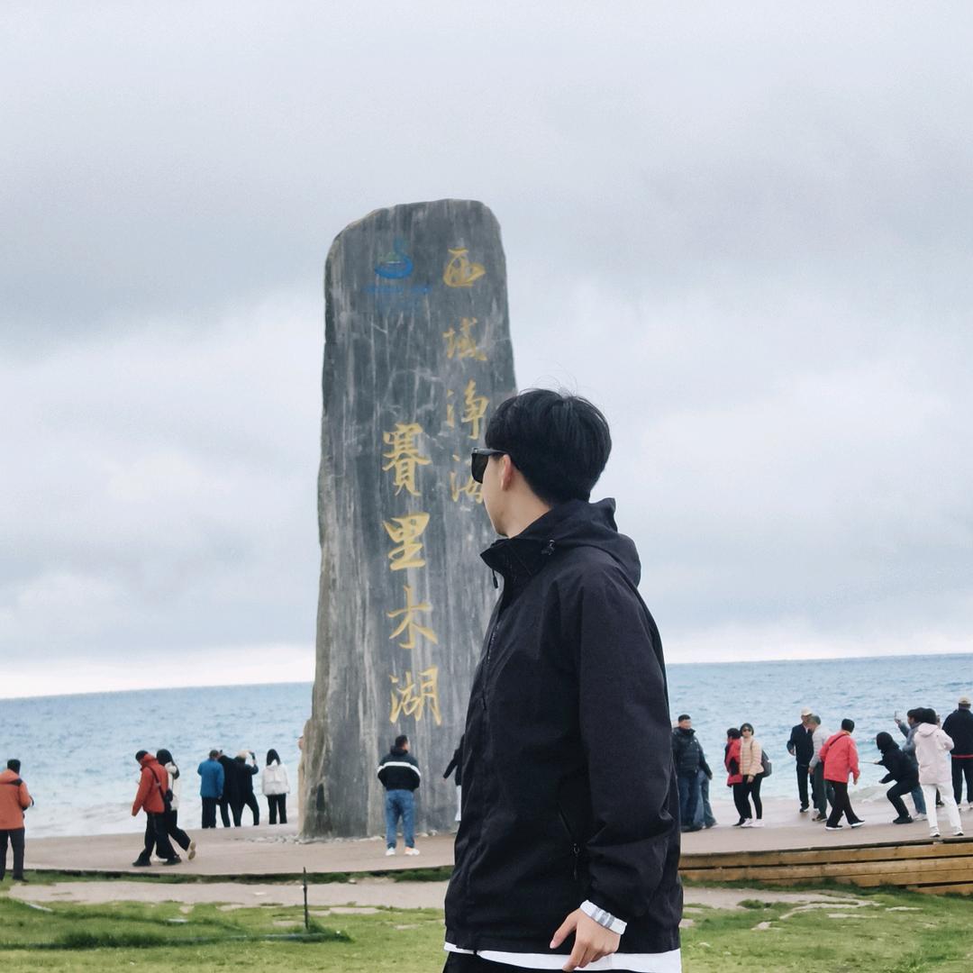 YanCHen