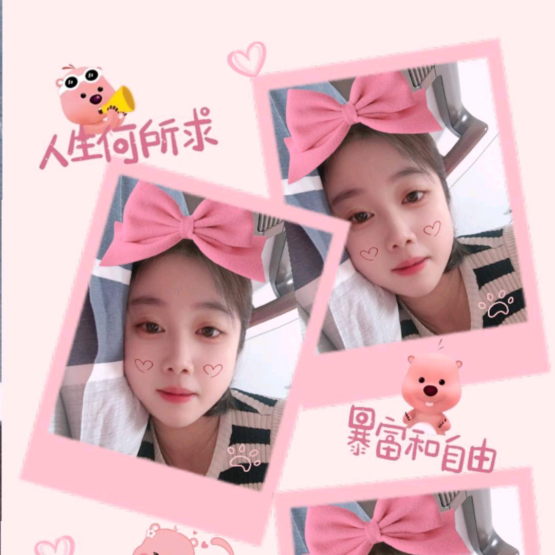 🏃‍♀️佛系丫头❤️