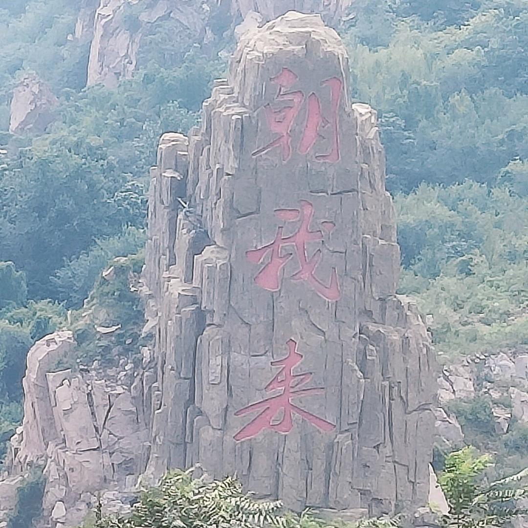 匠心铝合金门窗