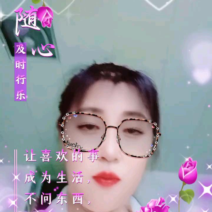 安姐中午1点5分开播