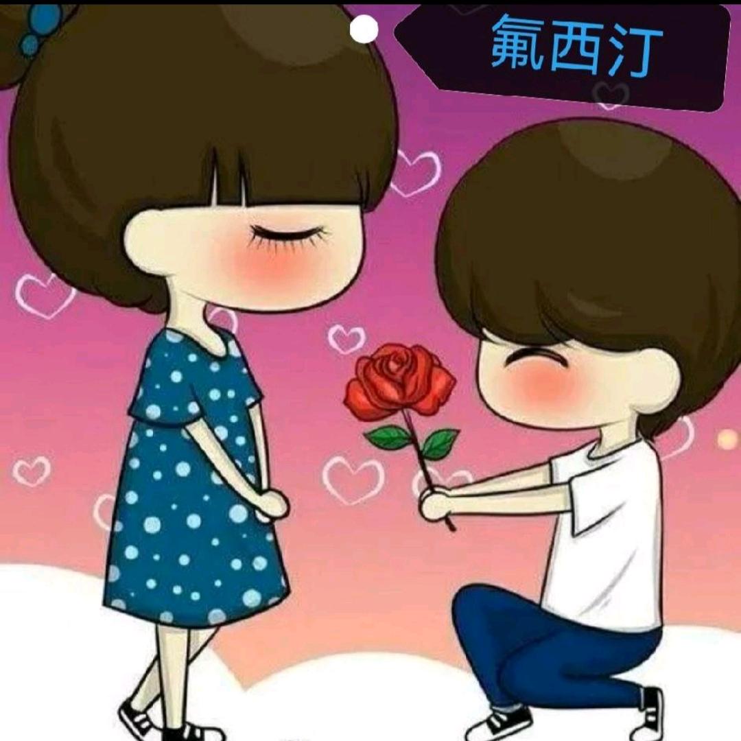 撩心💘伤己