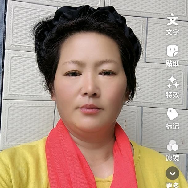 张云