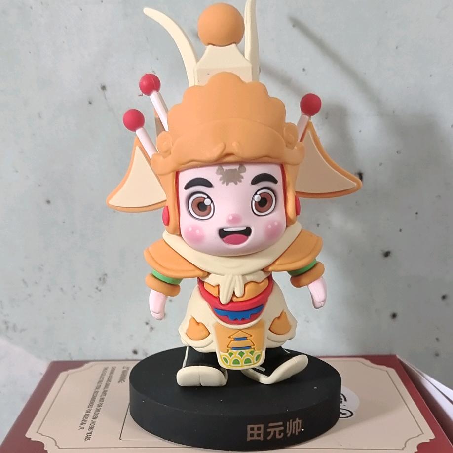 曾仔