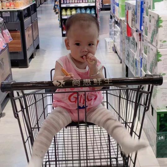 一生有你7741189016603