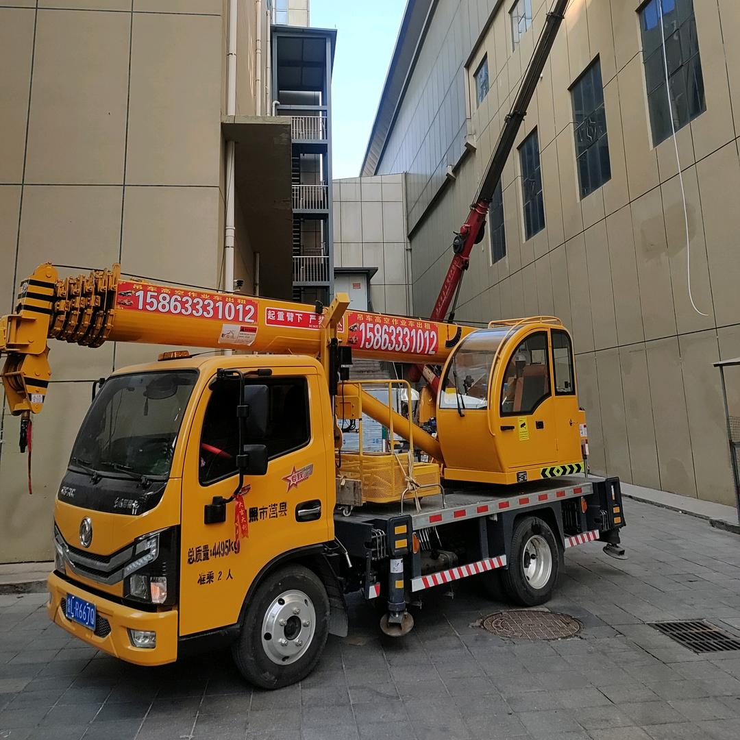蓝牌吊车+高空车出租