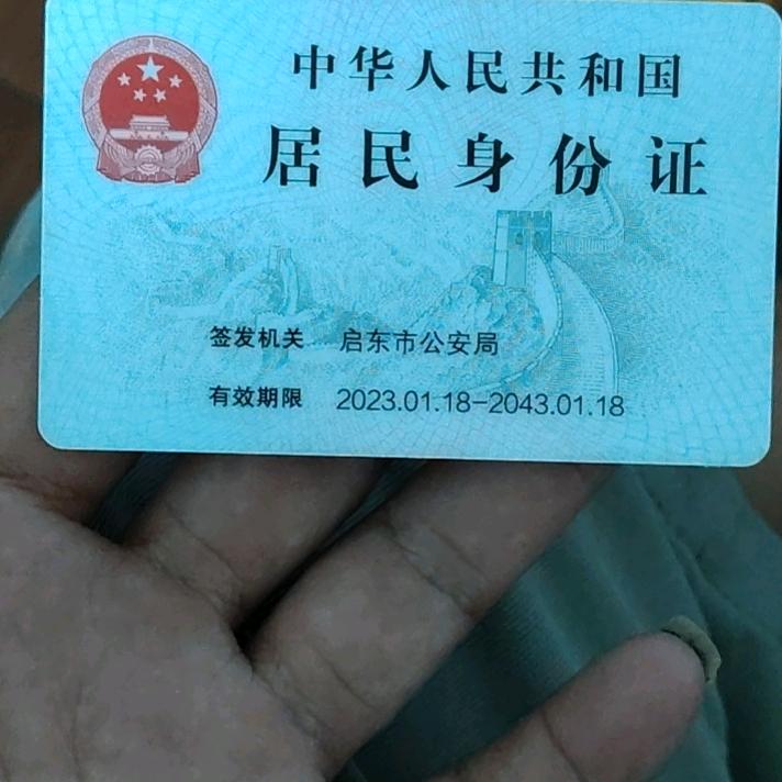 华阳水产@下和合菜场东门门市部