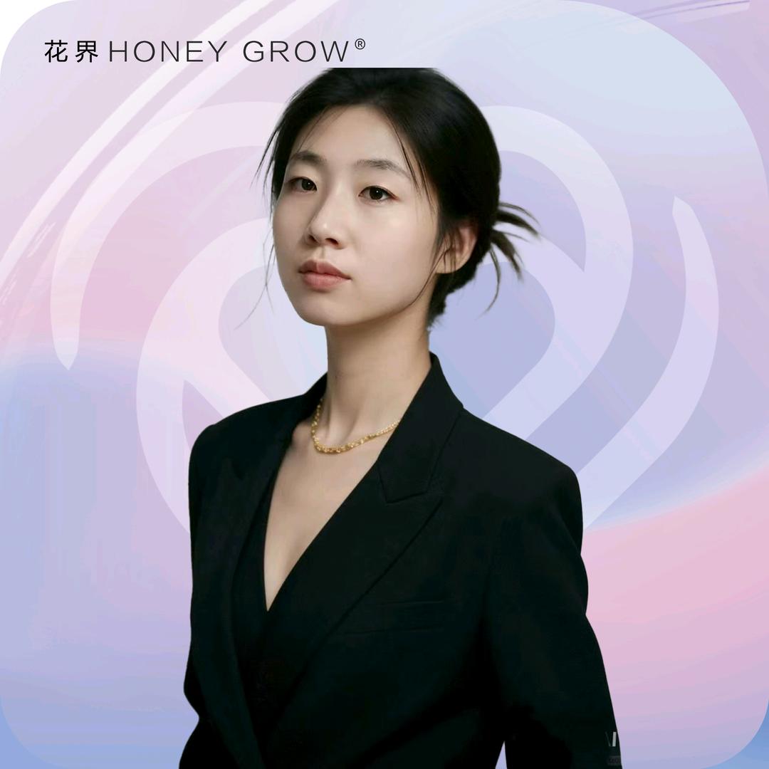 武城文莉