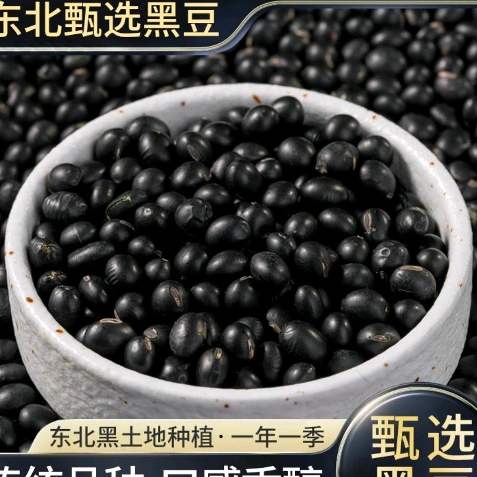 胖花农场