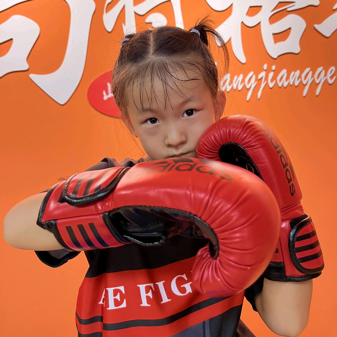 尚将格斗运动馆官方号