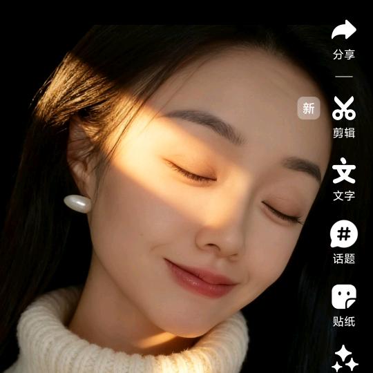 彭