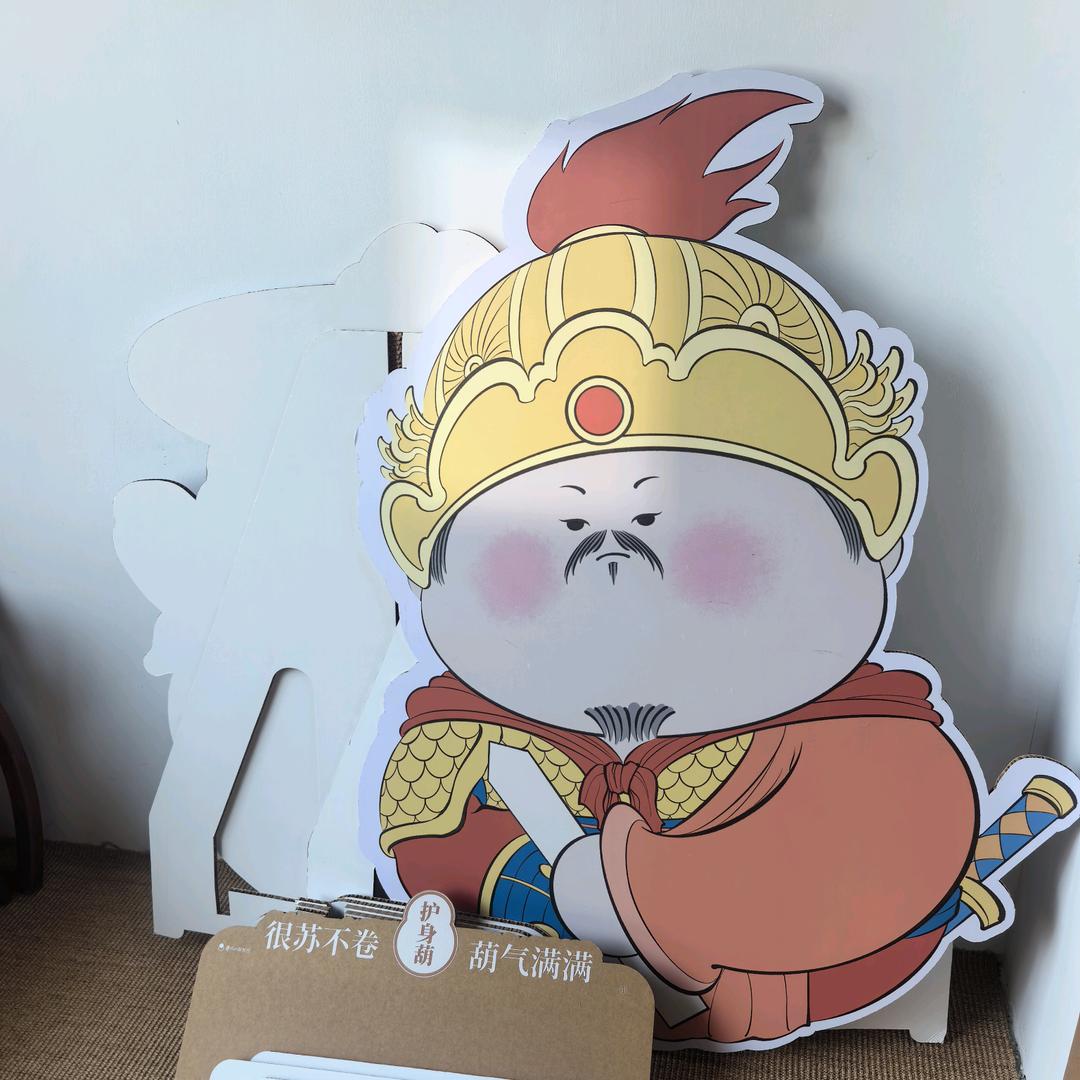 吃喝全球